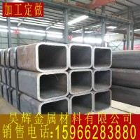 20#熱軋方管鍍鋅鐵方管100*100 廠家供應(yīng)大口徑厚壁無縫方鋼管