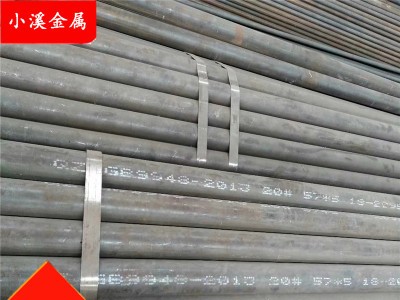加工切口倒角 發(fā)電機(jī)用冷拔無縫管 代切割 86*16冷拔無縫管現(xiàn)貨