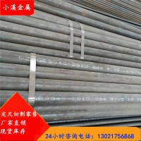 加工切口倒角 發(fā)電機用冷拔無縫管 代切割 86*16冷拔無縫管現(xiàn)貨