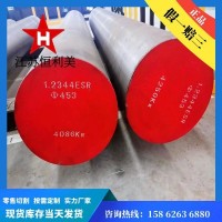 壓鑄抗龜裂H13ESR光圓8407德國(guó)1.2344ESR圓鋼耐高溫8418模塊ZL105