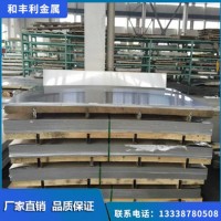 廠家加工201 430 304 316L 321 317L 2205 310S 904L不銹鋼板現(xiàn)貨