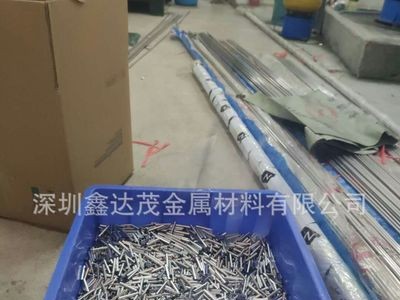304不銹鋼精密管 外徑6毫米壁厚0.2毫米長(zhǎng)度25毫米 開口加工