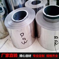 贏雄 TA10合金無縫鋼管GR12 現(xiàn)貨大戶 鈦管生產(chǎn)廠家