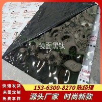 201鏡面本色大水波紋板廠家批發(fā) 酒店會(huì)所大中小水波紋板定制