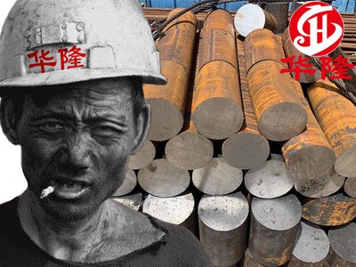 供應Cr6WV冷作模具鋼圓鋼 耐磨Cr6WV鋼板 1.2363圓鋼 A2小圓棒