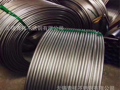 304不銹鋼盤管 管熱管 廠家直銷規(guī)格齊全 現(xiàn)貨供應(yīng)固溶酸洗