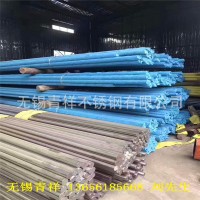 現(xiàn)貨供應(yīng)201不銹鋼圓鋼 黑棒 規(guī)格齊全201易削棒 高銅棒