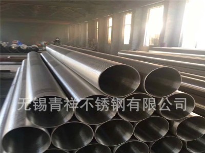 現(xiàn)貨供應(yīng)哈氏合金Hastelloy-C276無縫管2.4603管廠家直銷規(guī)格齊全