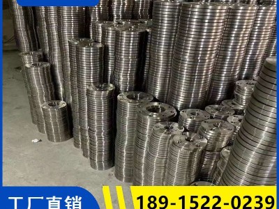 現(xiàn)貨鍛造焊接 國標板式平焊PN10公斤壓力RF突面 304不銹鋼法蘭盤