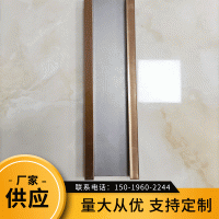 304/201不銹鋼飾條 現(xiàn)代簡約折死邊金屬條裝飾條 非標定制U型槽