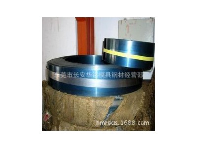供應(yīng)SAE9255 SAE9260進(jìn)口全硬發(fā)藍(lán)彈簧鋼