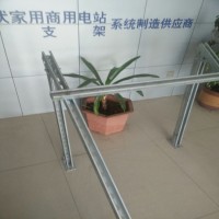 專業(yè)生產(chǎn)鍍鋅C型鋼41*41*2.0 41*41*2.5太陽能光伏支架 C型鋼