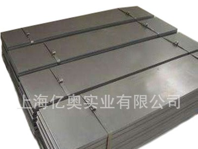 工具鋼 高速鋼 板材 薄板 材質(zhì) W6Mo5Cr4V2Co8 (M42)