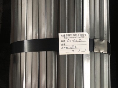 大量批發(fā)Q235B熱軋扁鋼/鍍鋅扁鋼/扁鐵理算表/價格合理
