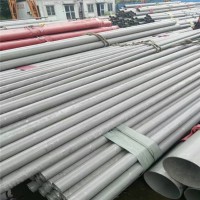 現(xiàn)貨供應(yīng)S30815不銹鋼管 S30815耐高溫不銹鋼管 S30815無(wú)縫管