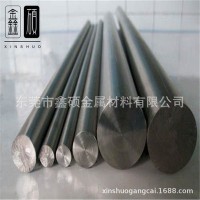供應(yīng)美標TA7鈦合金棒 TA7鈦合金圓棒 TA7工業(yè)棒/研磨棒 質(zhì)優(yōu)價廉