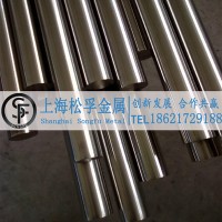 廠家直銷(xiāo)317L不銹鋼棒耐腐蝕圓鋼317L不銹鋼棒材實(shí)心圓棒磨光棒