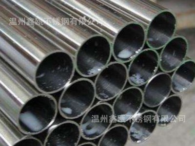 SUS304不銹鋼拉絲管 304衛(wèi)生級焊接管 304食品級不銹鋼管廠家直供