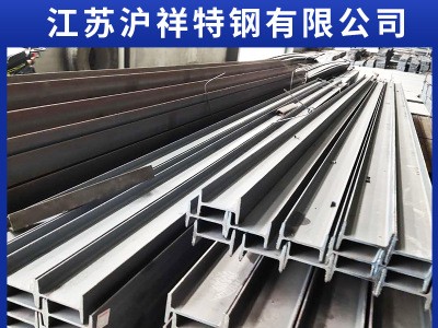 Q235B國標(biāo)工字鋼 高頻焊接工字鋼 廠家直銷