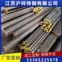 工廠直銷 2205 2507 310s不銹鋼圓鋼 光棒 黑棒 規(guī)格齊全