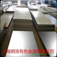 102Cr17Mo不銹鋼板材，型材，圓棒等，可按客戶(hù)要求定制其規(guī)格