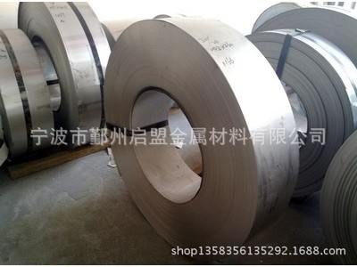 廠家供應(yīng) 啟盟金屬 供應(yīng)430不銹鐵沖壓帶 不銹鐵電子沖壓材料