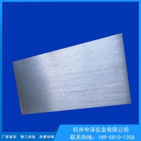 供應(yīng)LY12超薄鋁板 0.3mm\0.5mm鋁薄板