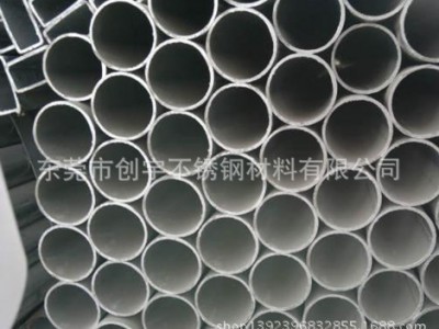 東莞創(chuàng)宇供應(yīng)機(jī)械結(jié)構(gòu)用不銹鋼焊接鋼管 5*5不銹鋼方管不銹鋼管