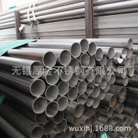 供應工業(yè)焊管 廠家直銷 304衛(wèi)生級焊管 品質保障