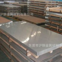 美標(biāo)AISI316不銹鋼板，拉伸用AISI316-2B不銹鋼板