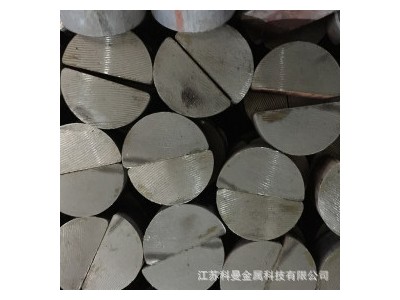 熱銷 40Cr圓鋼 模具鋼規(guī)格齊全 可切割零售提供原廠質(zhì)保書