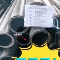 廠(chǎng)家直銷(xiāo) Gcr15 彈簧芯軸38.5 量大從優(yōu) 可定軋 有現(xiàn)貨