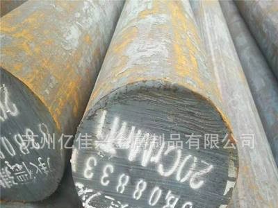 現(xiàn)貨12CrNi2a高級滲碳鋼 12CrNi2a合金鍛件鋼板 12CrNi2價格 成分
