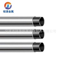不銹鋼復(fù)合管，不銹鋼門上單杠材料