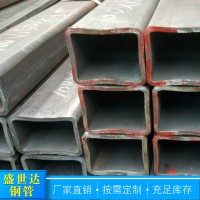 定做610L 510L 700高強(qiáng)度方矩管 Q345B低合金方矩管