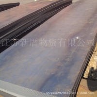 無(wú)錫中板國(guó)標(biāo)，無(wú)錫中板沖壓，無(wú)錫中板零割，無(wú)錫中厚板Q235B