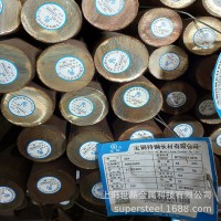 廠家現(xiàn)貨供應(yīng)寶鋼12cr12不銹鋼圓鋼 耐熱12cr12不銹鋼棒材