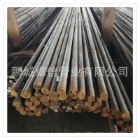 廠家直銷圓鋼工業(yè)用圓鋼規(guī)格齊全質(zhì)量保障價格優(yōu)惠歡迎訂購