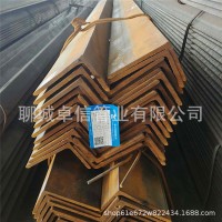 現(xiàn)貨銷售不等邊角鋼建筑機械用不等邊角鋼規(guī)格齊全價歡迎訂購