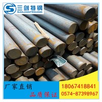 供應(yīng)貴鋼產(chǎn)12L14易切鋼 12L14圓鋼