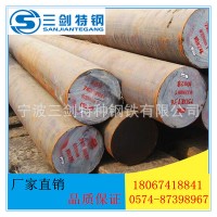 浙江供應(yīng)GCR15高碳鉻軸承鋼 GCR15冷拉光圓 GCR15圓鋼線材