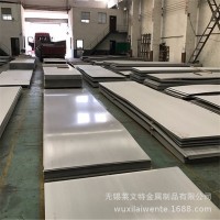 現(xiàn)貨供應(yīng)304不銹鋼鋼板機(jī)械制造用不銹鋼鋼板可剪版 激光切割加工