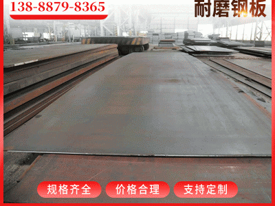 鋼板深加工沖壓折彎等 可支持定制廠家直供 熱鍍鋅Q235B材質(zhì)