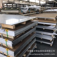現(xiàn)貨供應(yīng)316不銹鋼鋼板精密電子用熱軋冷軋不銹鋼平板定制