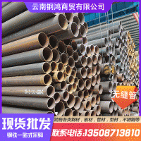 45#精密無縫管 精密光亮管現(xiàn)貨 鋼無縫管廠家直銷可定制批發(fā)