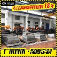 現(xiàn)貨供應(yīng)CR12模具鋼毛料CR12圓棒 CR12圓鋼直徑330-360