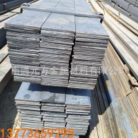 扁鋼扁鐵熱軋扁鋼板剪扁鋼鍍鋅扁鋼不銹鋼扁鋼國(guó)標(biāo)南通