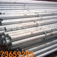 無(wú)縫鋼管熱鍍鋅無(wú)縫鋼管不銹鋼無(wú)縫鋼管化工壓力管道南通