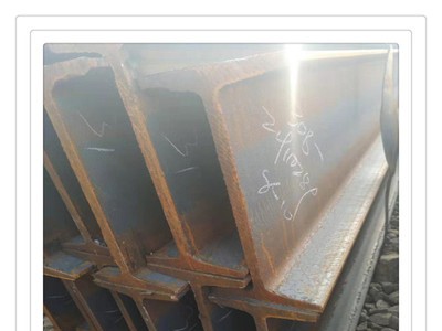 河鋼現(xiàn)貨銷售 天津熱軋Q345B45號(hào)工字鋼 橫梁立柱工字鋼