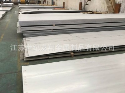 廠家現(xiàn)貨供應(yīng) 304冷軋不銹鋼平板 不銹鋼冷軋板批發(fā)出售 冷軋板